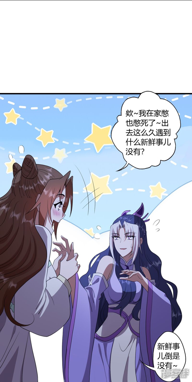 第224页