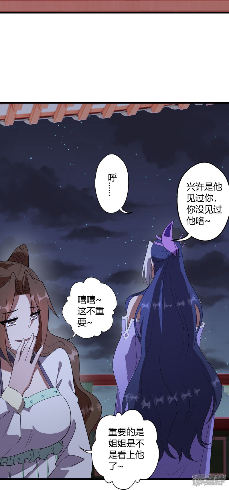 第239页