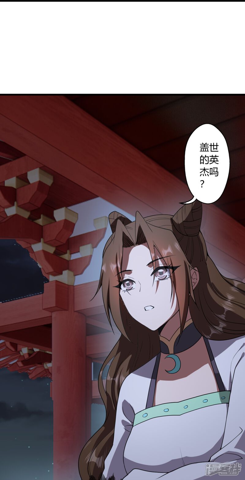 第245页