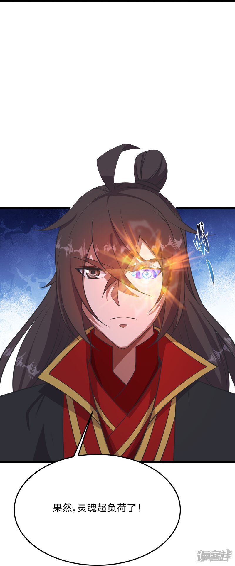 第302页