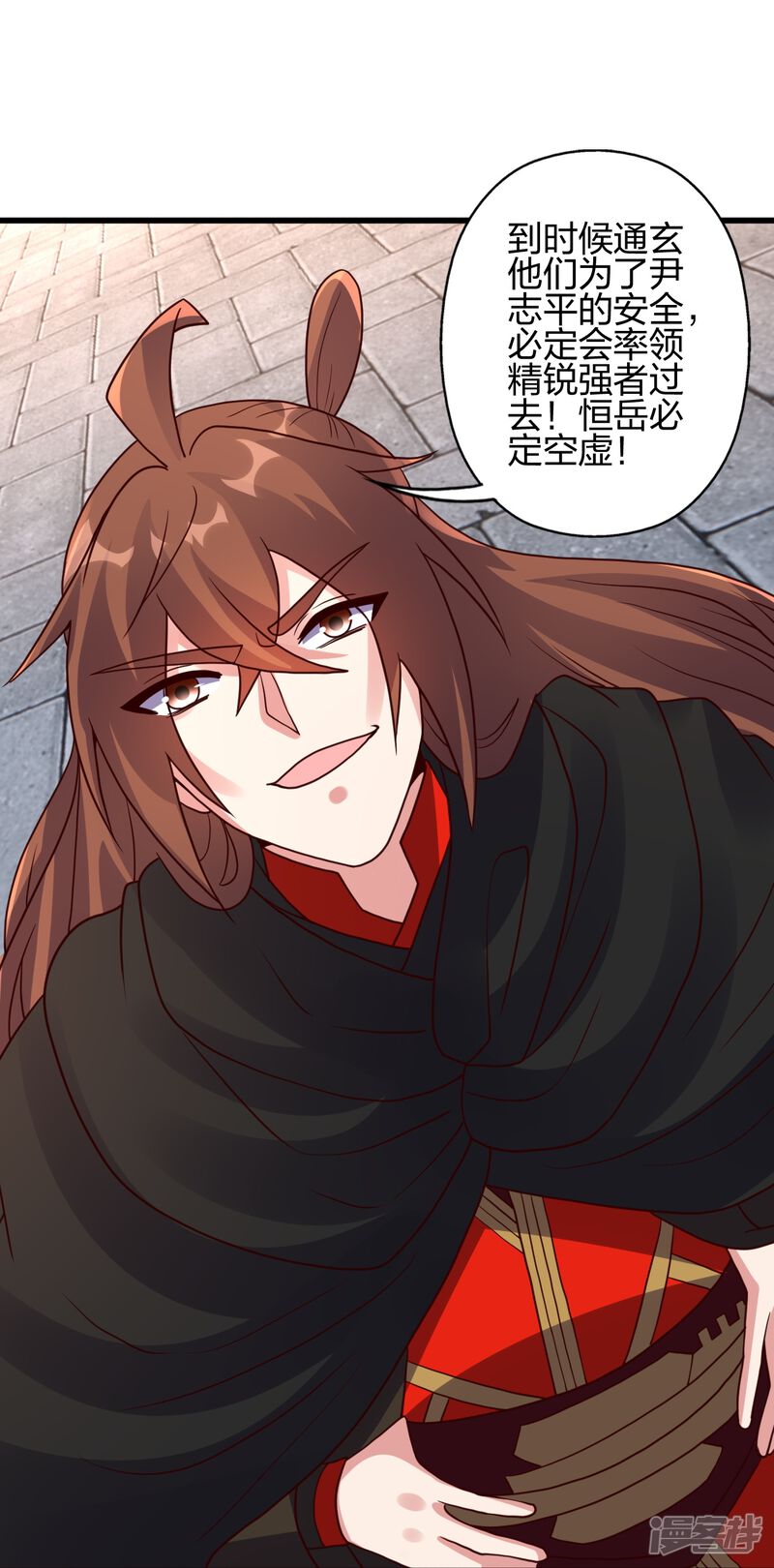 第158页