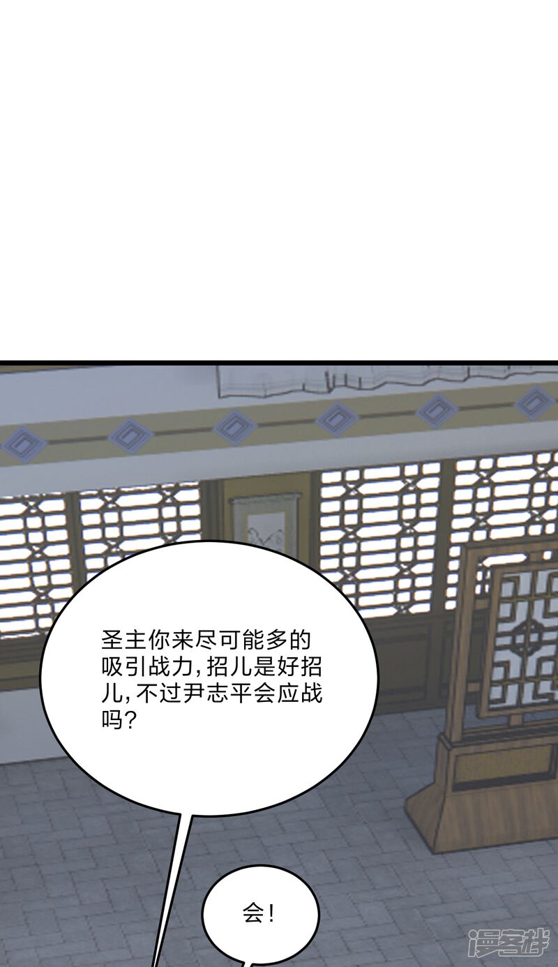 第170页