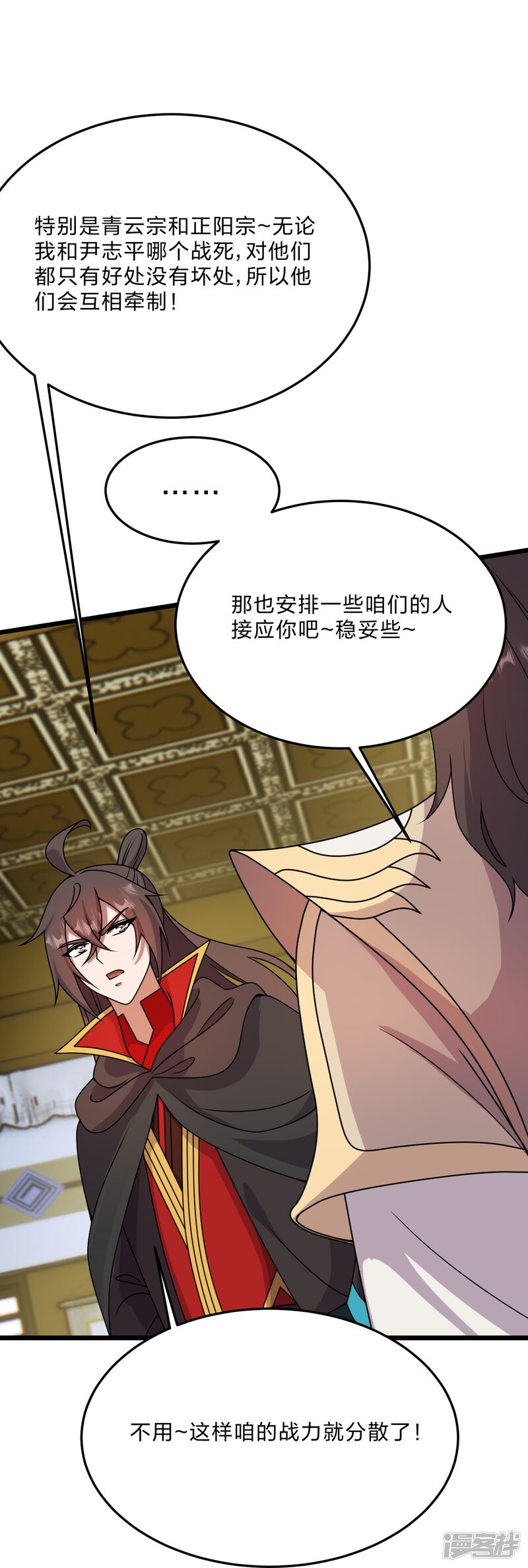 第182页