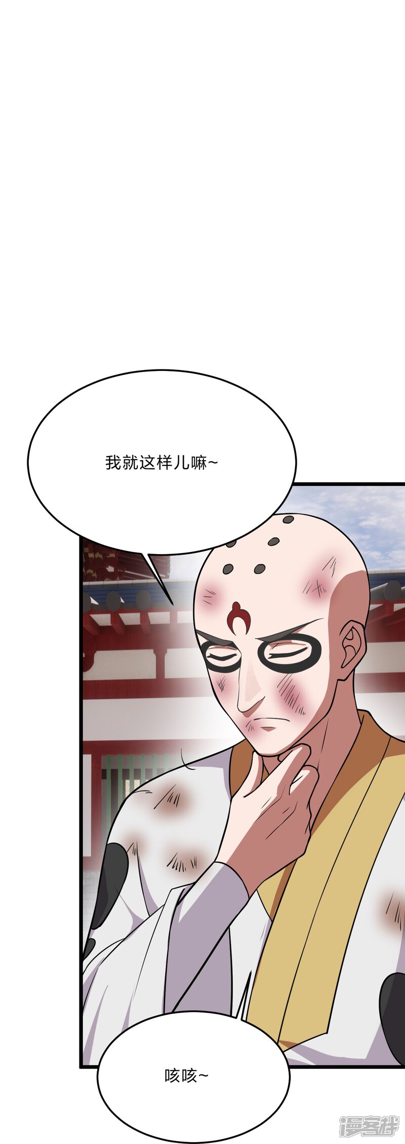 第248页
