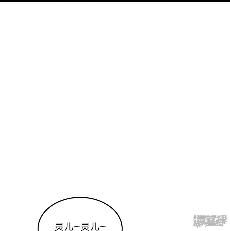 第290页