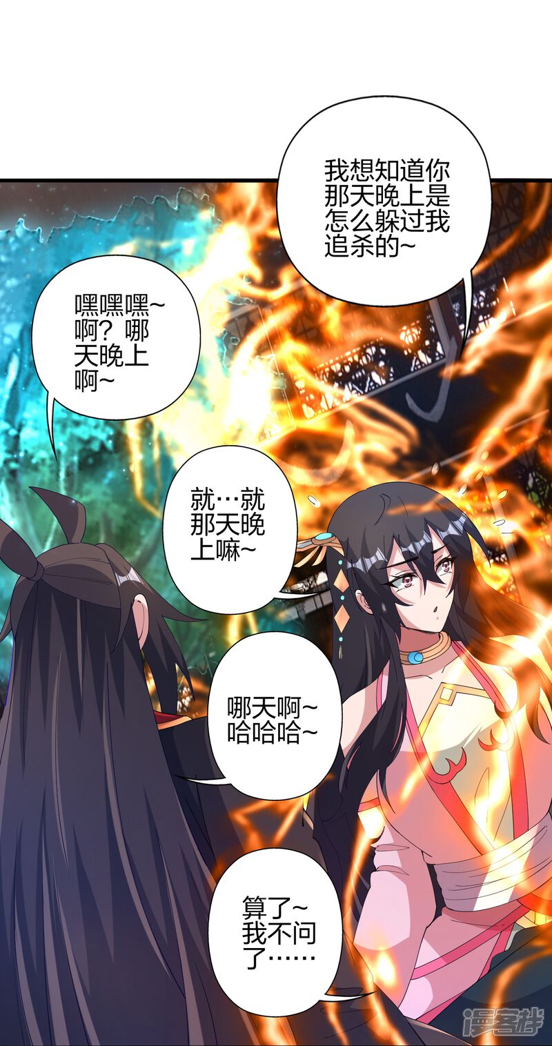 第158页