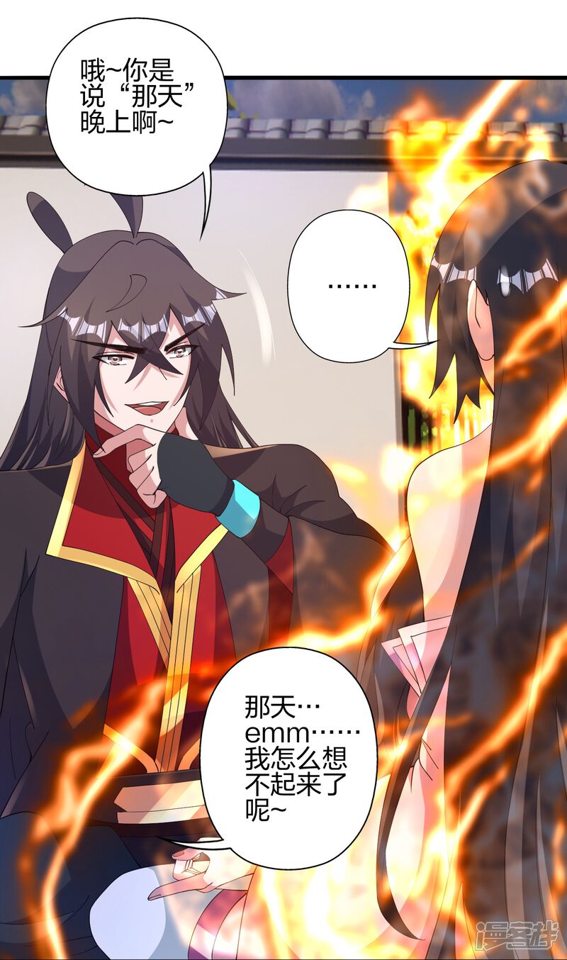 第164页