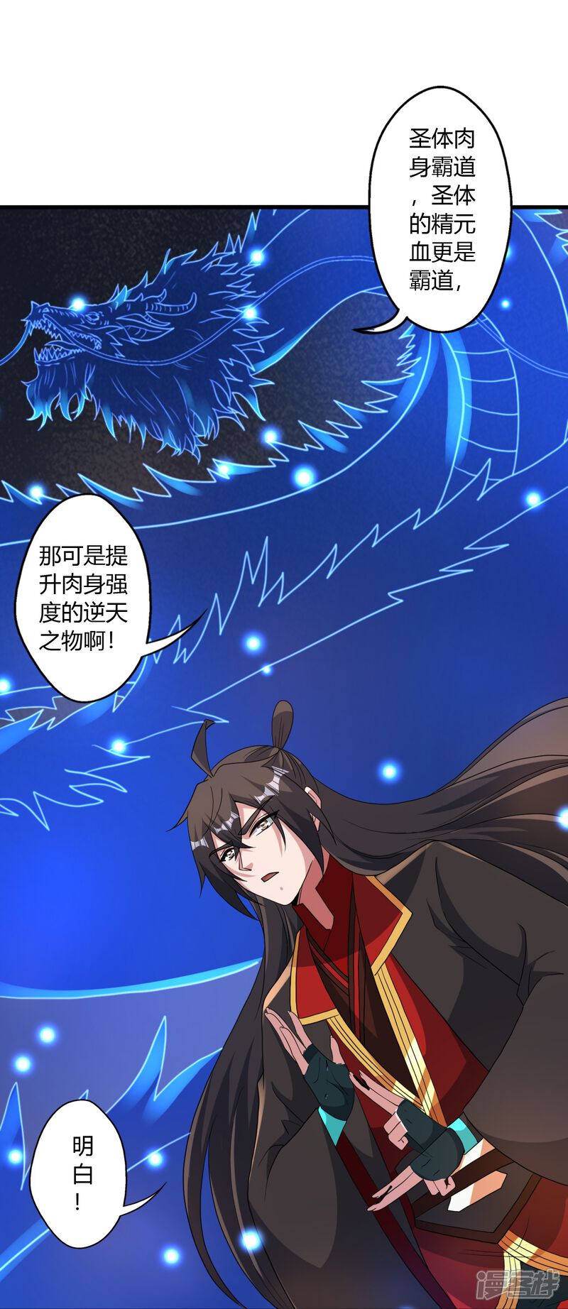 第224页