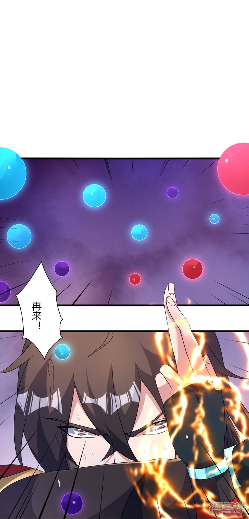 第236页