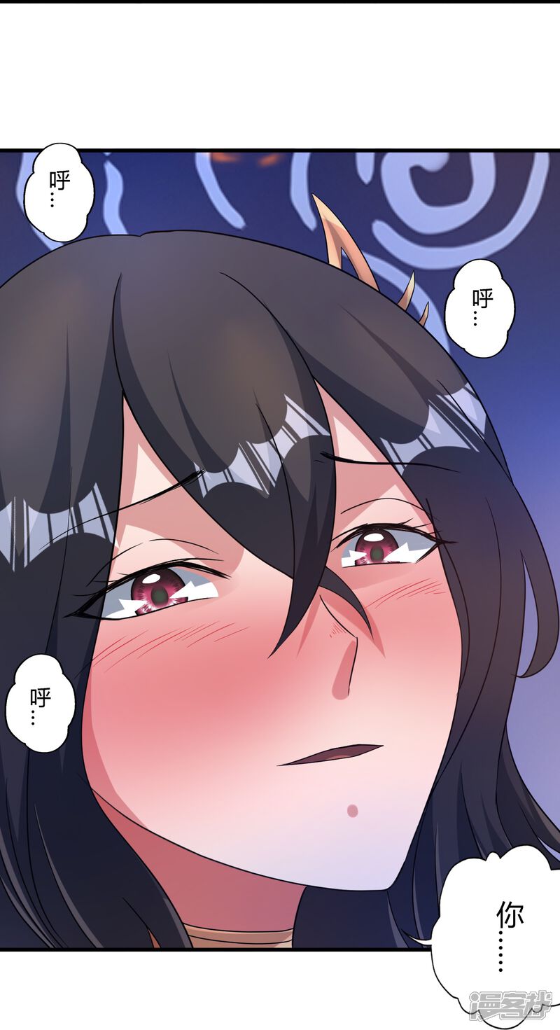 第245页