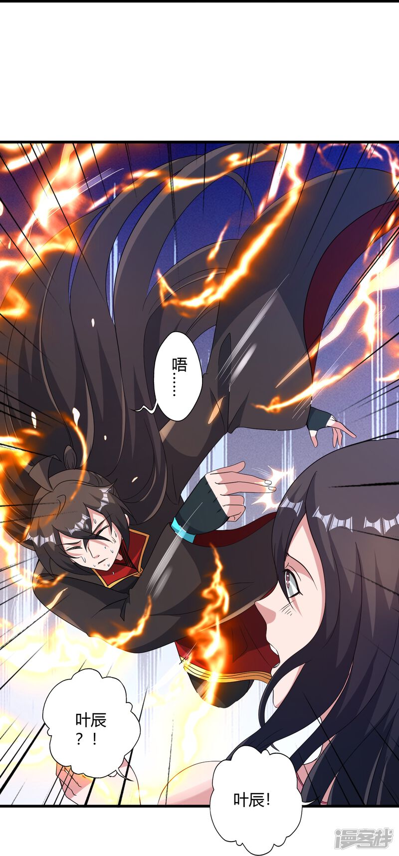 第272页
