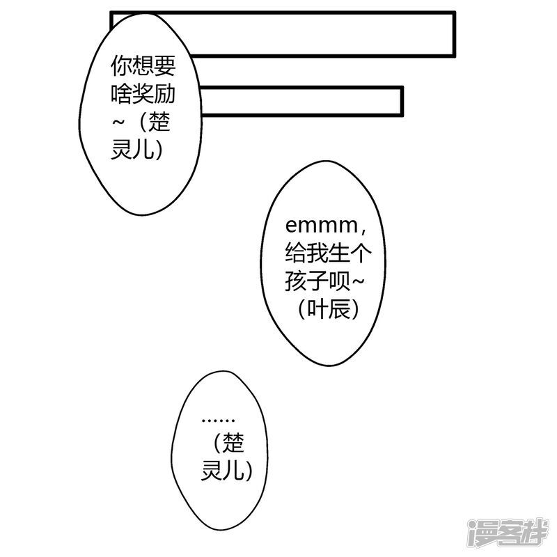 第278页