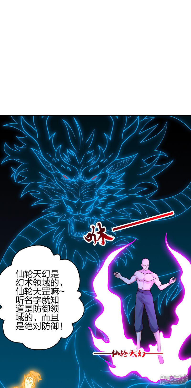 第86页