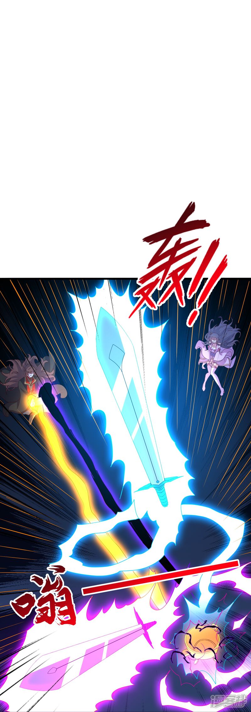 第167页