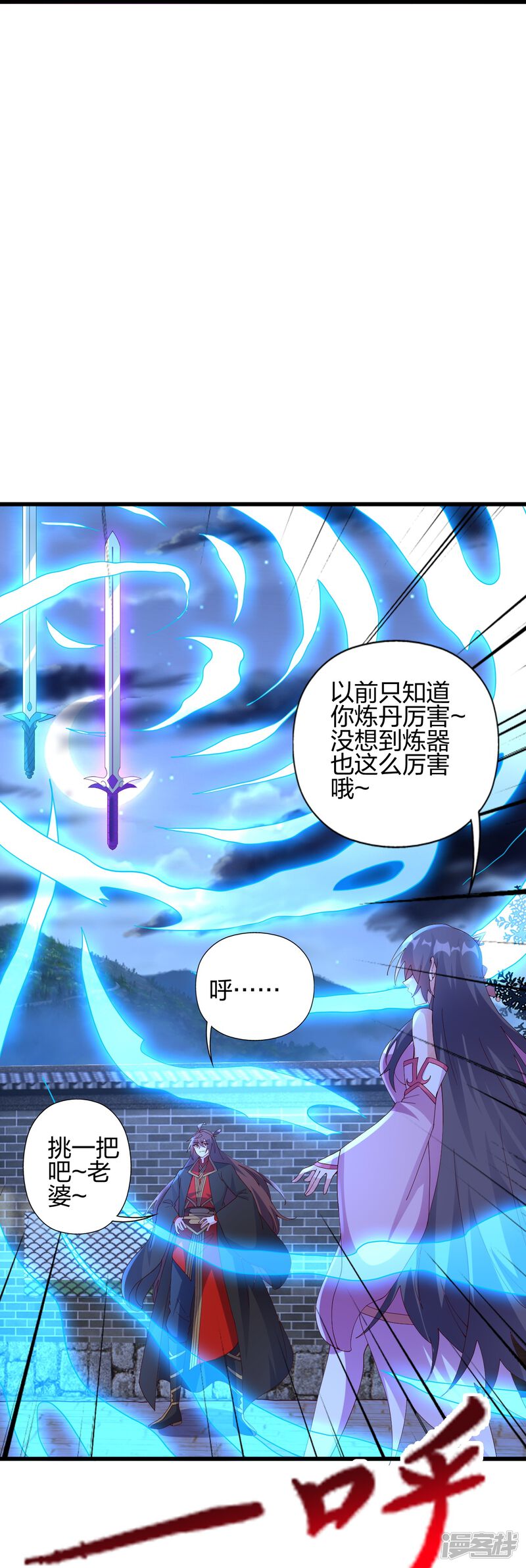 第170页