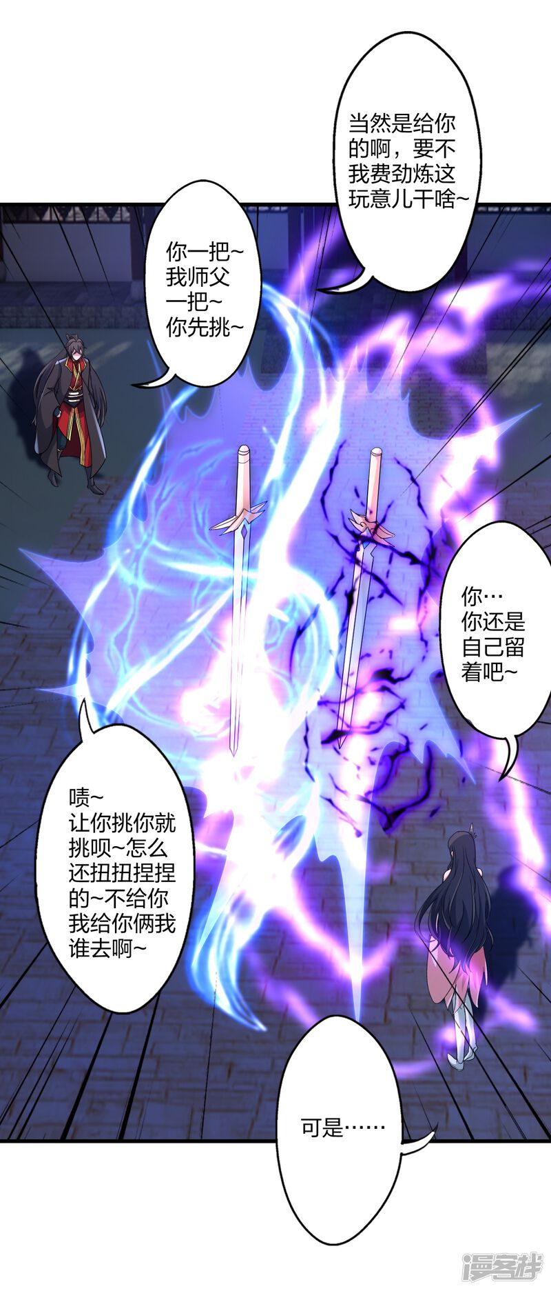 第182页