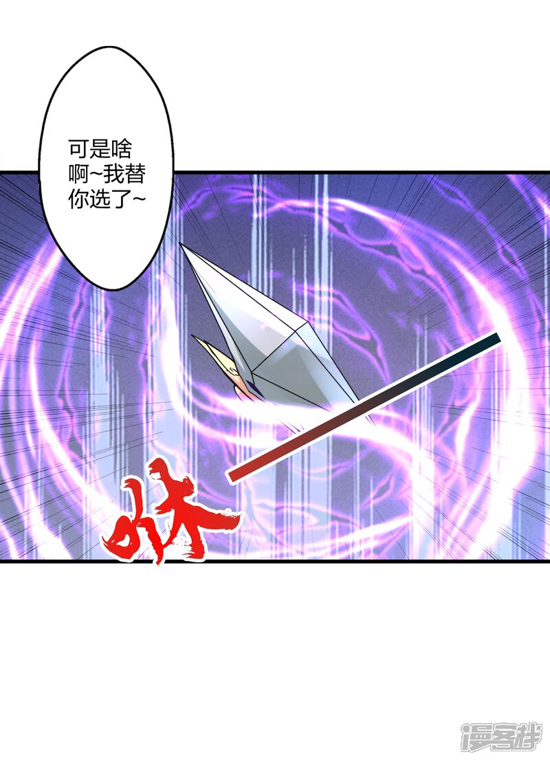 第185页