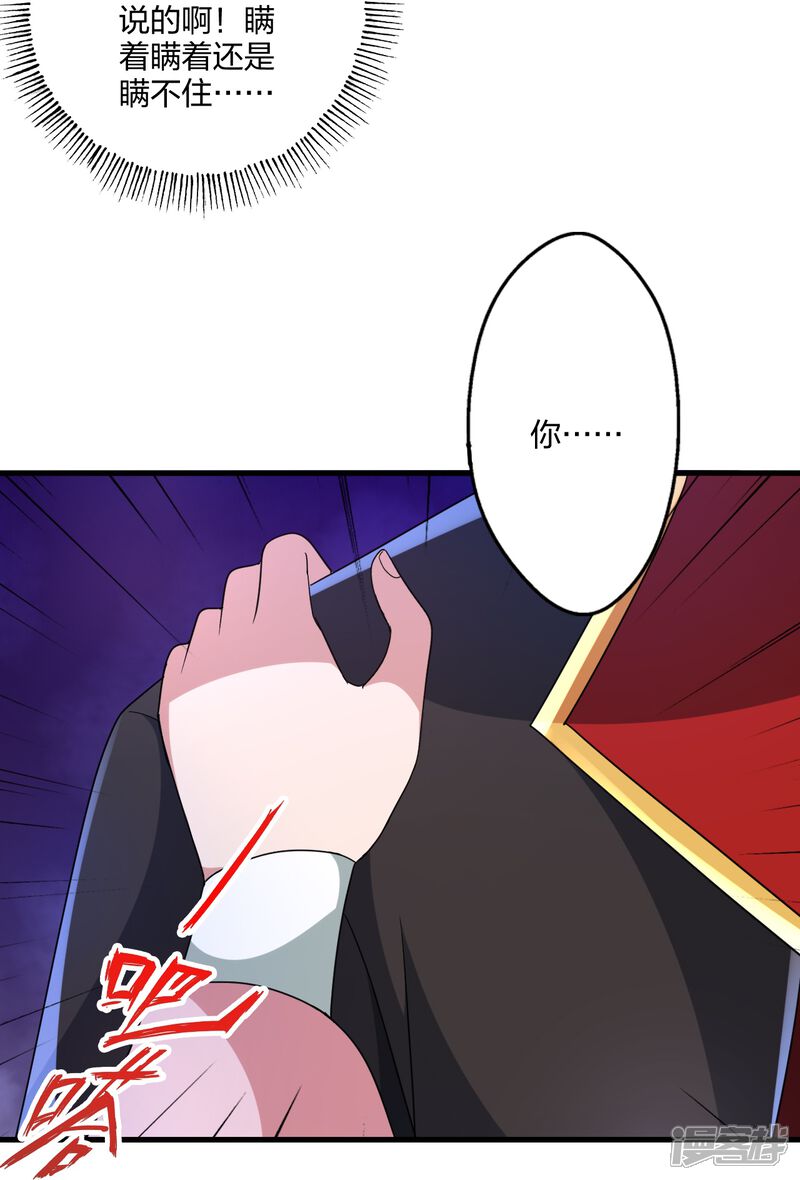 第206页
