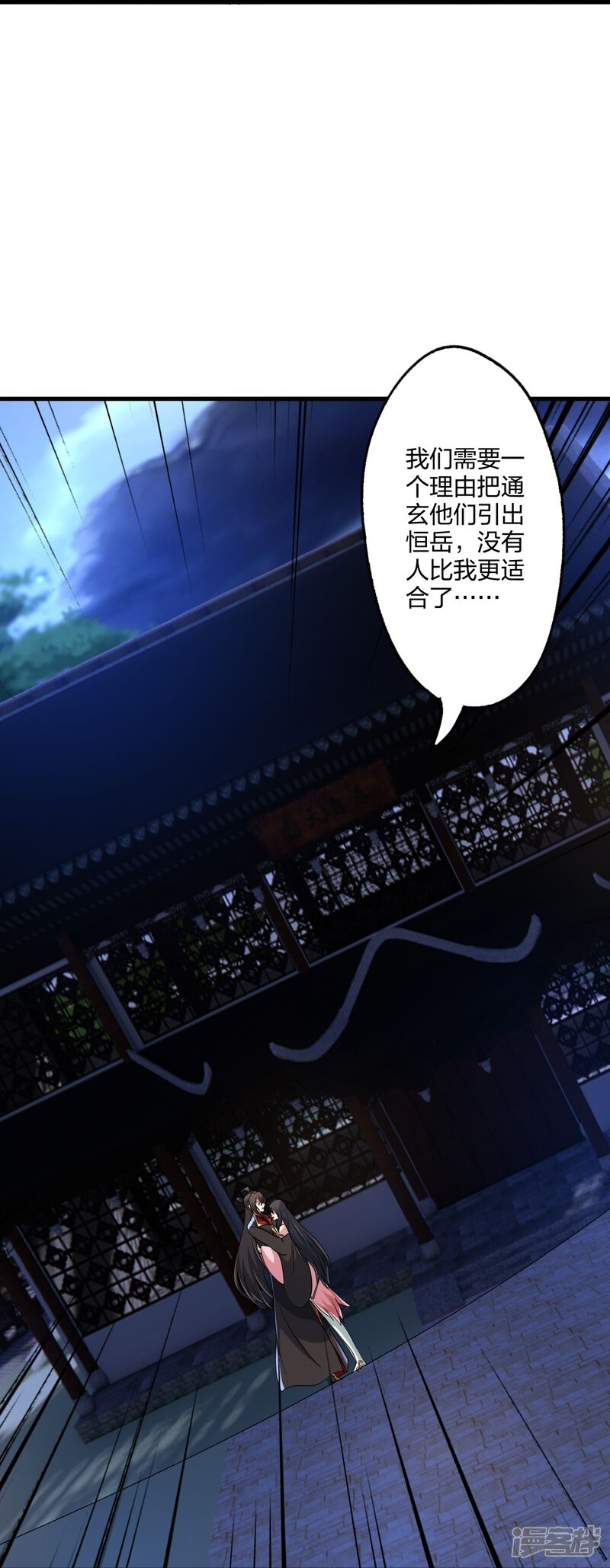第224页