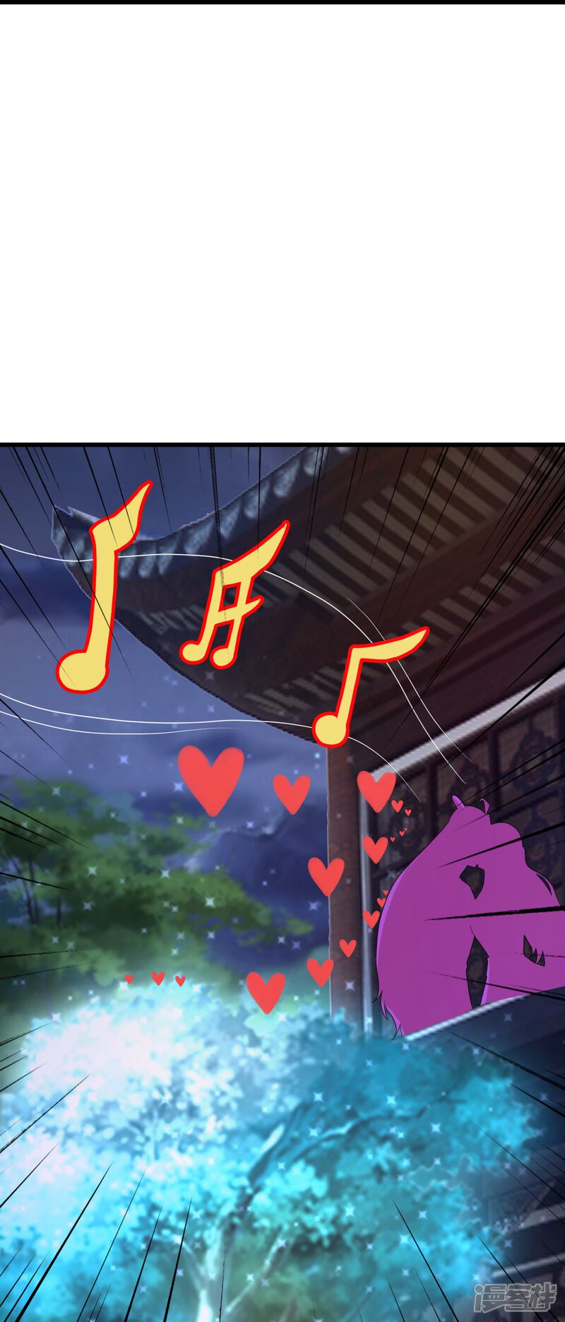 第233页