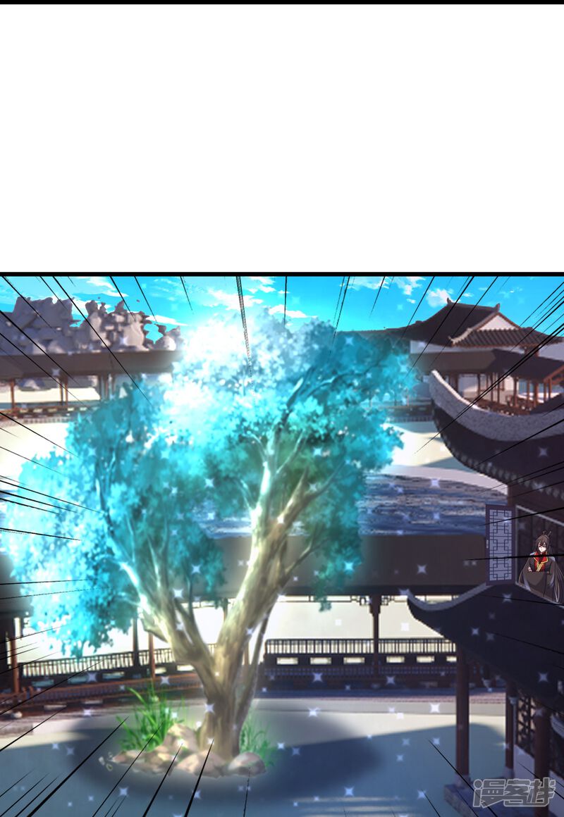 第236页