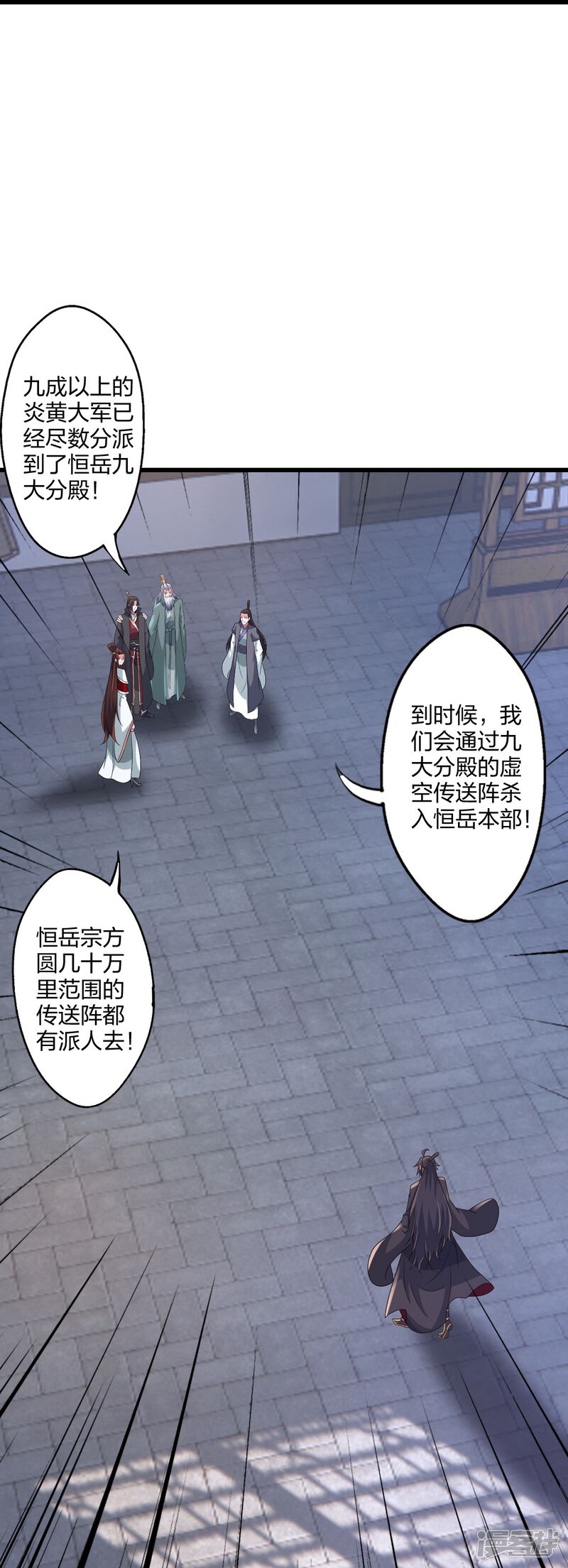 第263页
