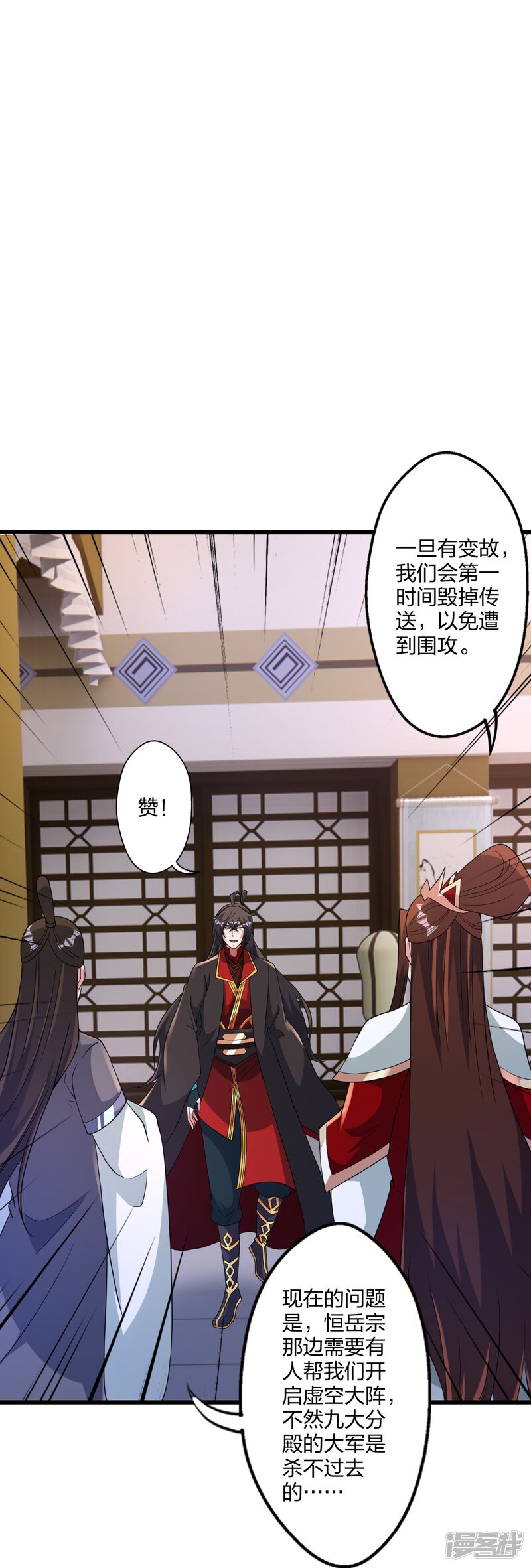 第269页