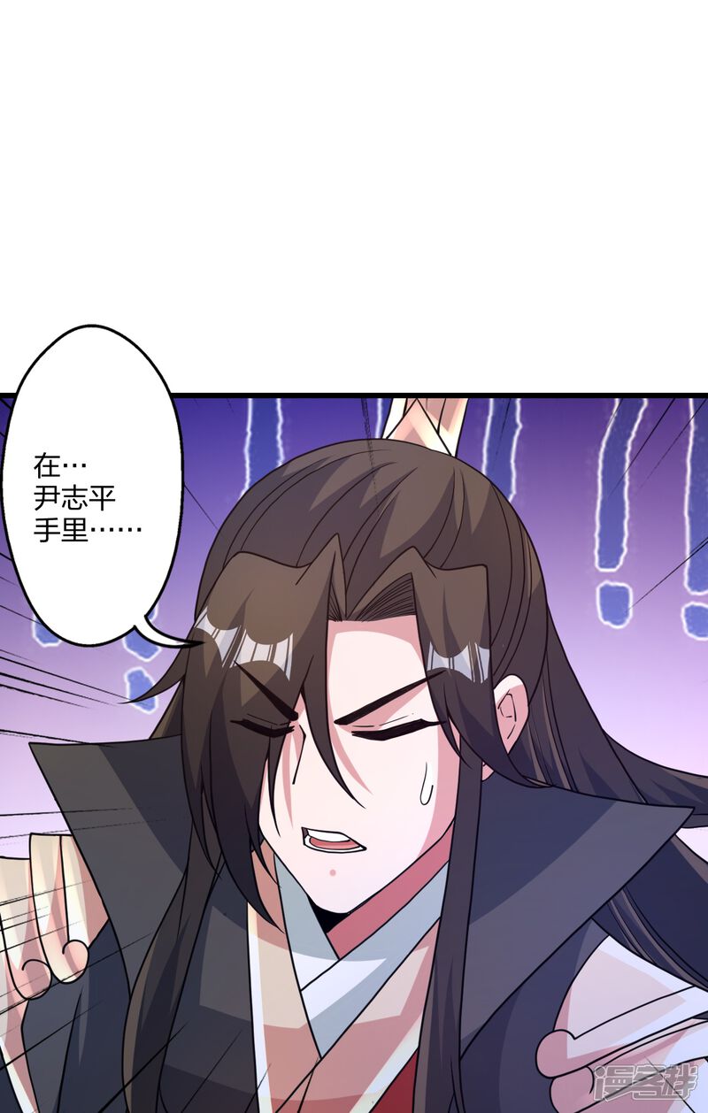 第275页