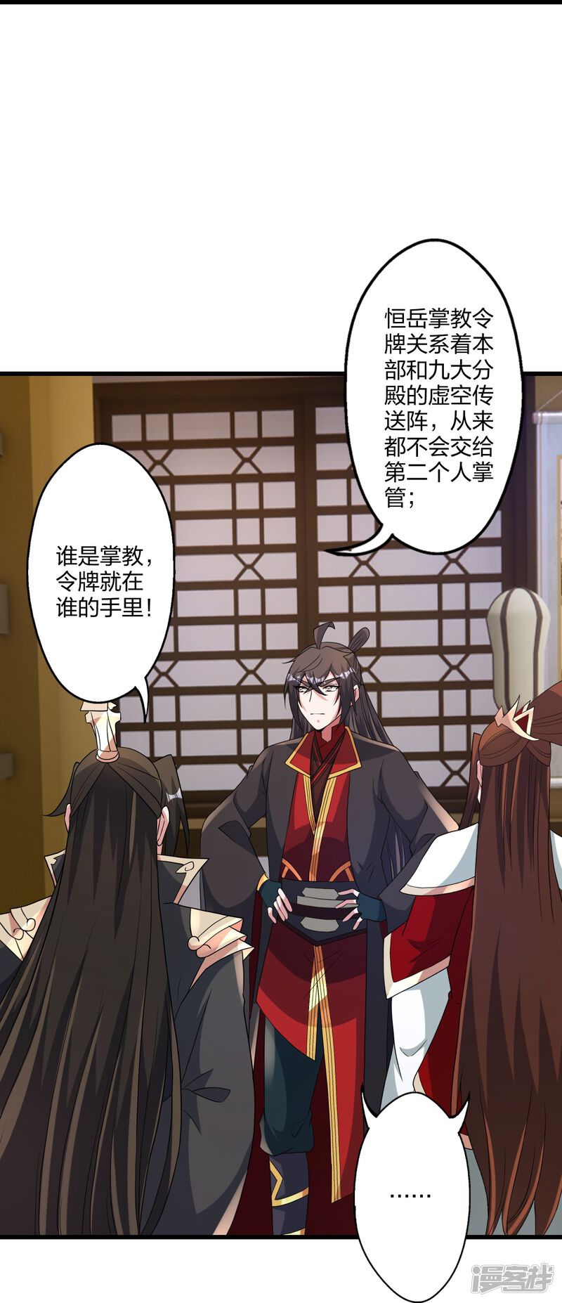 第278页