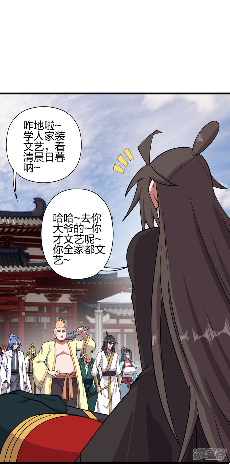 第155页