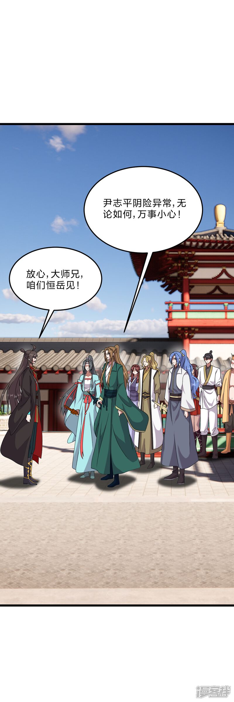 第179页