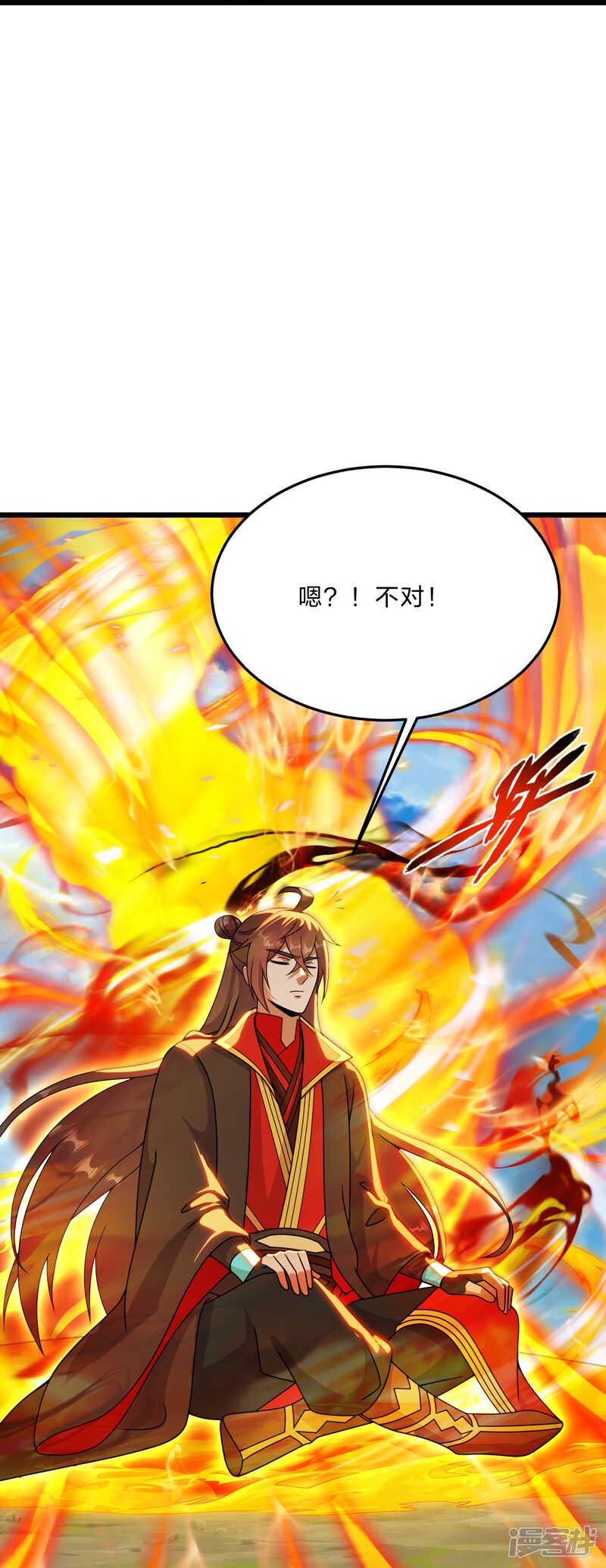 第203页