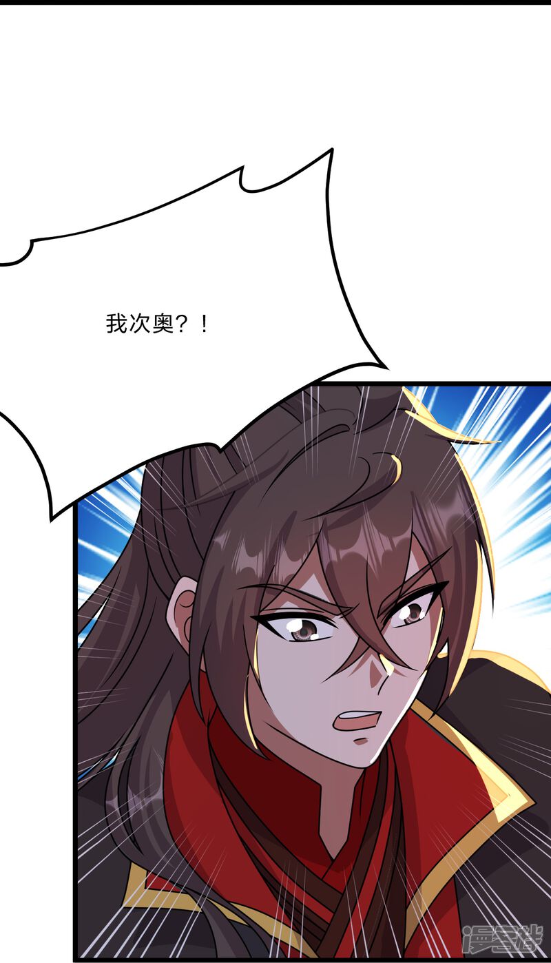 第206页