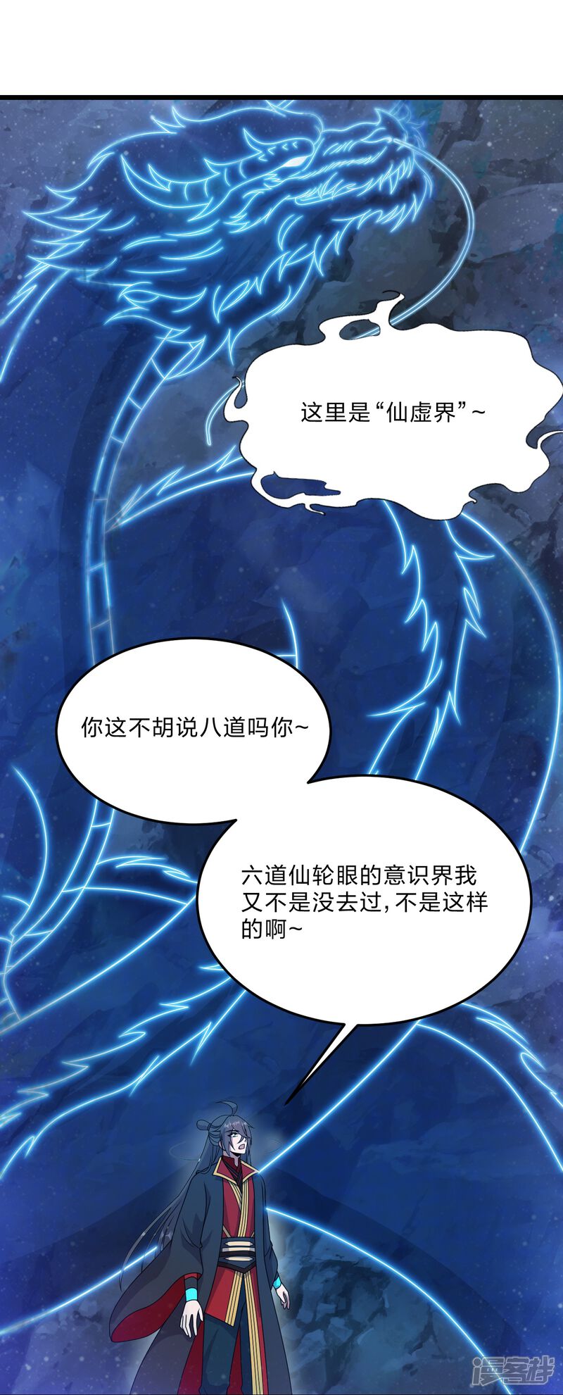 第218页