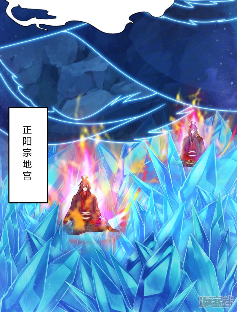 第224页