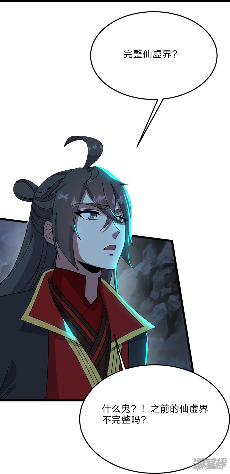 第227页