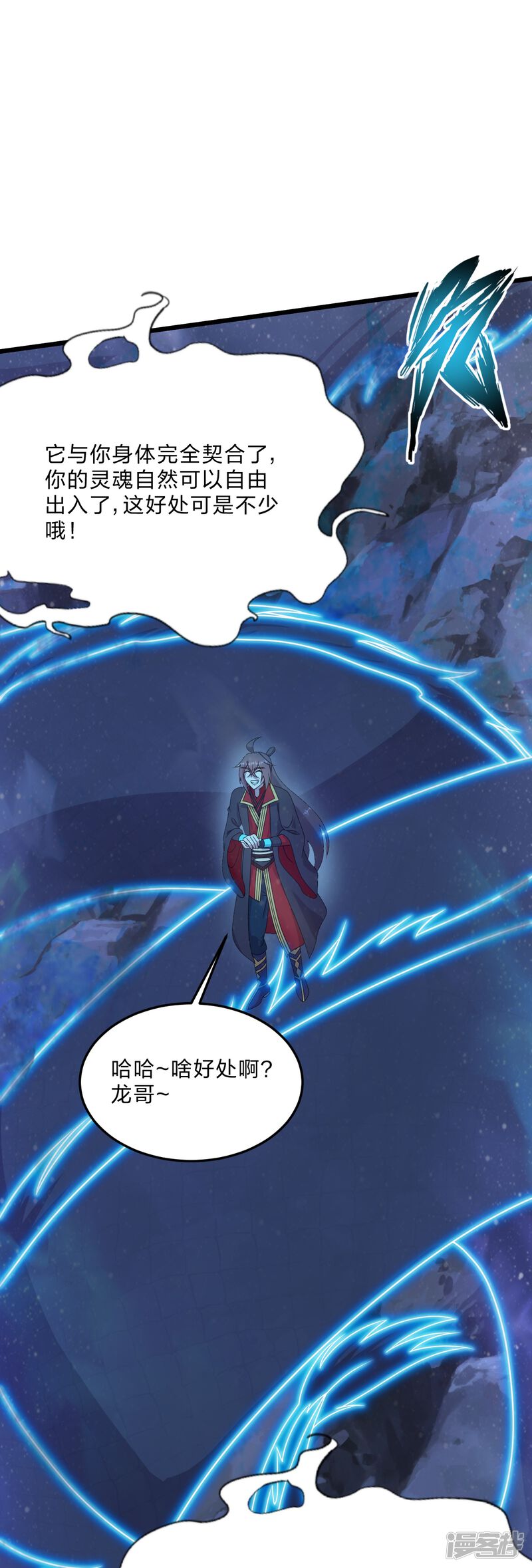 第236页