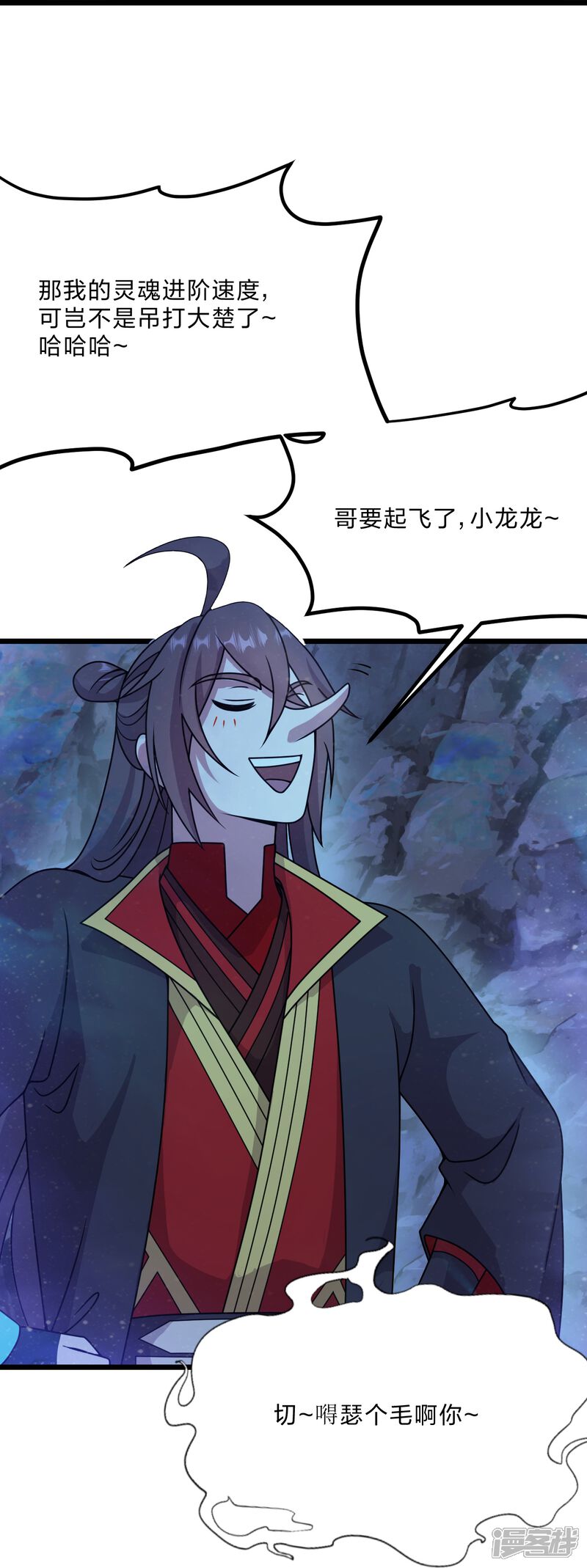 第248页