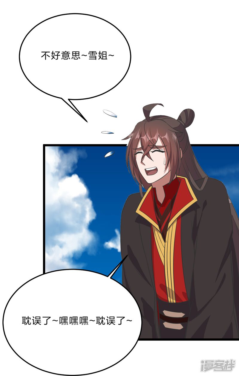 第278页