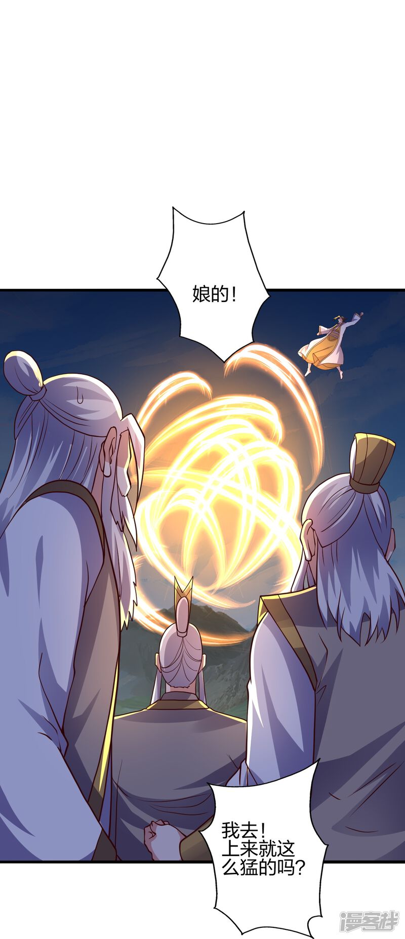 第326页
