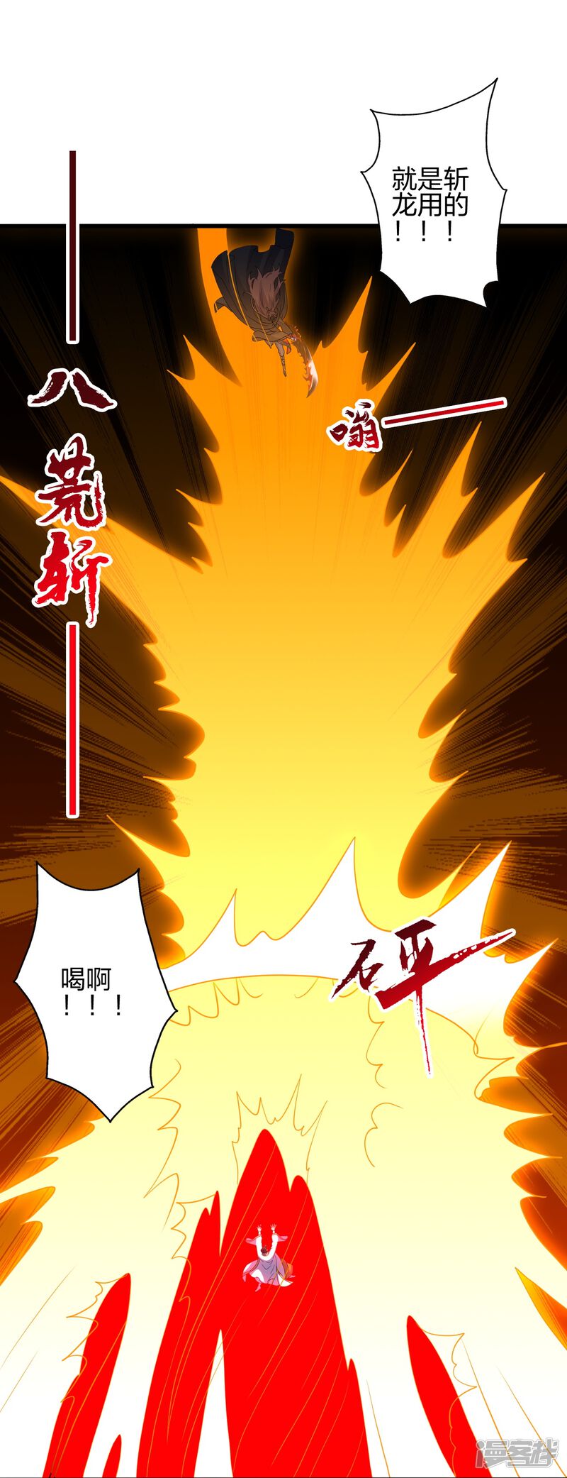 第338页