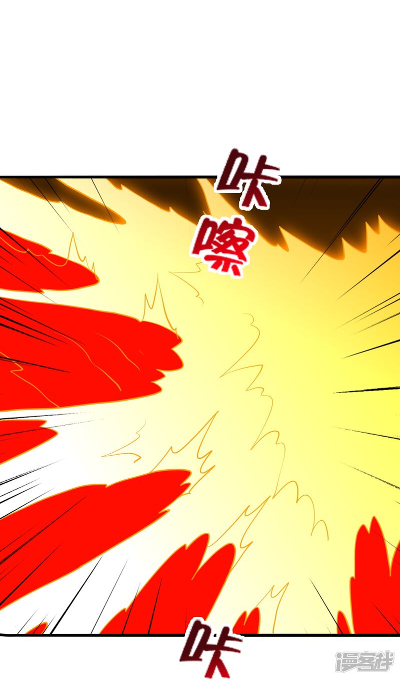 第344页