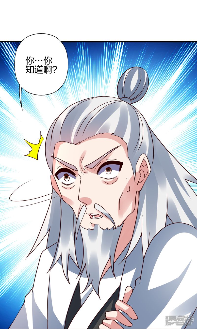 第362页