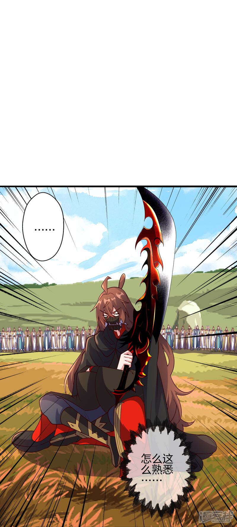 第77页