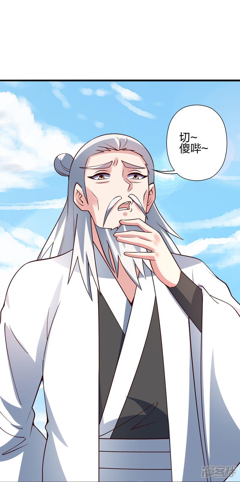 第140页