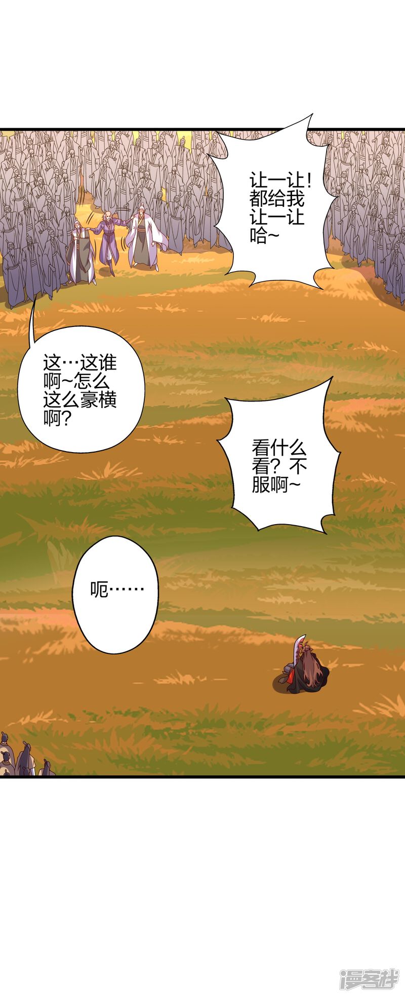 第176页