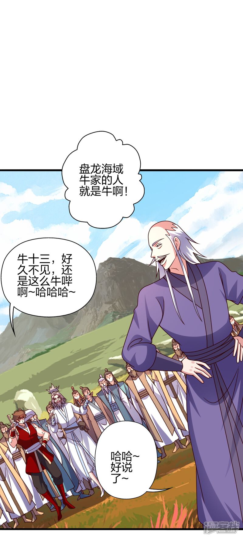 第179页