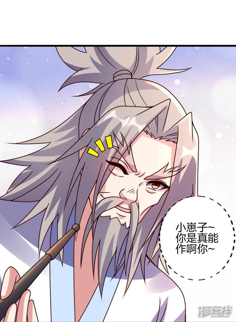 第188页