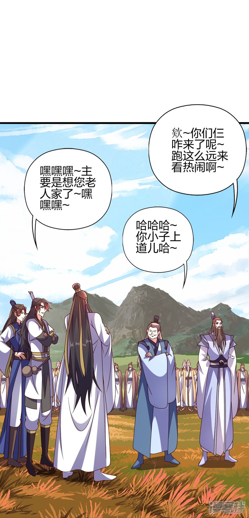 第200页