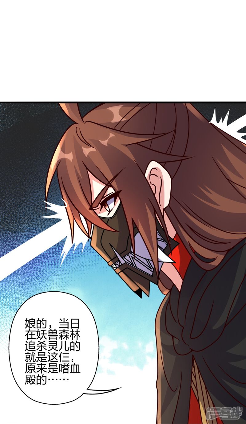 第224页
